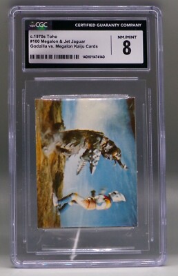 1973 vintage GODZILLA Amada Toho kaiju card Japan CGC 8 Jet Jaguar MEGALON Rare-image