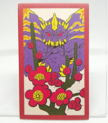 BATTRA Godzilla HANAFUDA CARD Koikoi 1954ｰ2019 TOHO ensky JAPAN Move-image