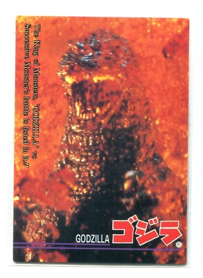 1995 Amada Godzilla King of the Monsters #56 Godzilla-image