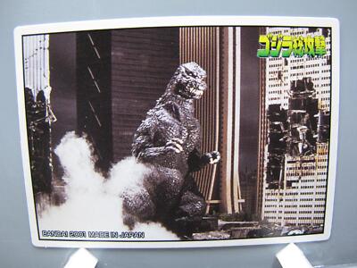 Godzilla Godzilla TCG Card Japanese Movie TV Anime Japan Abt7.0X5.0cm F/S No.3-image