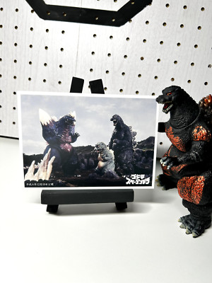 Godzilla SpaceGodzilla post card-image