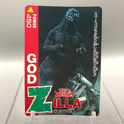 StarFalcon Godzilla vs. Space Godzilla Trading Card No.36 AMADA 1994 Japan aa640-image