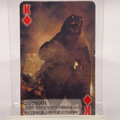 Godzilla Final Wars Toho Cinema Mini Playing Card Diamonds K Godzilla 2001 Japan-image