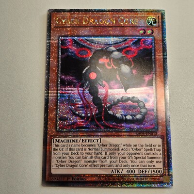 Cyber Dragon Core - RA04 - Quarter Century Rare - Yugioh - EURO-image