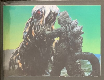 1973 vintage GODZILLA Amada Toho kaiju Card Japanese Hedorah #20-image