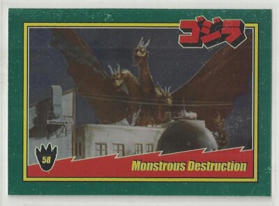 2025 Godzilla: Series 1  (Super 7) FOIL 
