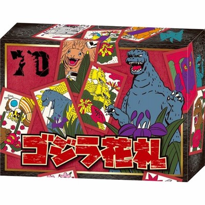 Godzilla Hanafuda Card Game / Toho Ensky-image
