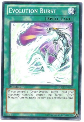 3 x Evolution Burst - SDCR-EN020 - Common - 1st Edition Near Mint, English-image