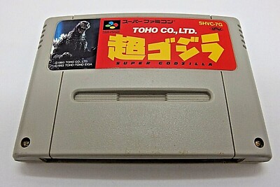 Super Famicom Cho Godzilla SNES SFC Game official Nintendo Japan -image