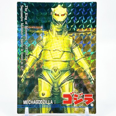Robot monster Mechagodzilla 1 Kira Card 1995 Amada Tokusatsu Japan Nippon 26-image