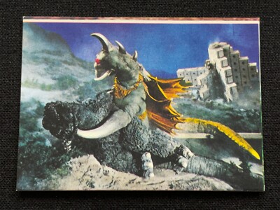 Godzilla Gigan Mini Card Japanese TOHO TOEI Menko 2.6x1.9 Rare F/S-image