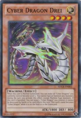 Cyber Dragon Drei - SDCR-EN002 - Super Rare - Unlimited Edition x3 - Near Mint-image