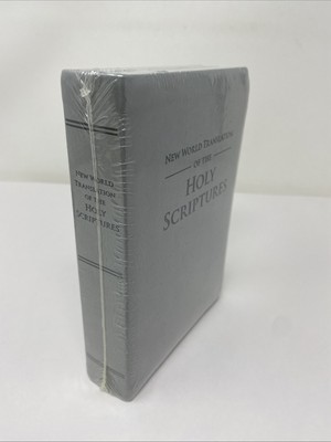 New World Translation of the Holy Scriptures Grey Imitation Leather 6.75 x 4.75