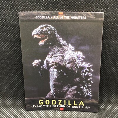 Godzilla Card TCG No.41 Toho Movie BANDAI 1996 1ST Japanese Japan-image