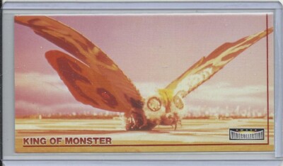 JAPAN 1996 Godzilla: King of Monsters (Amada) 