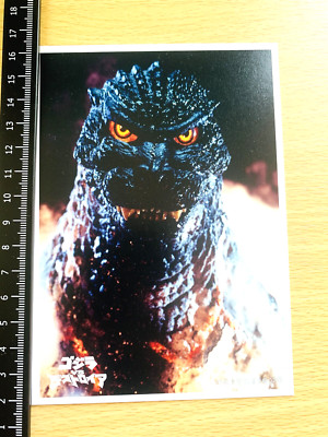 Godzilla VS Destoroyah Post CARD TOHO  Made in Japan F/S-image