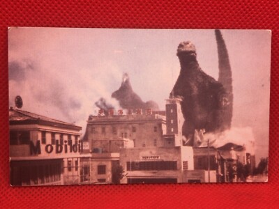 Godzilla X Seijin Radon  card 4inch Barcode Battler vintage  No.57  rare TOHO-image