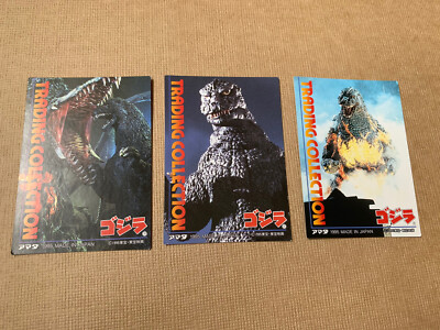 Godzilla card　3 sheets　G-14-image