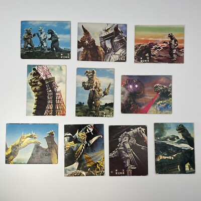 1970’s vintage Trading cards Godzilla King of the monsters cards set YAMAKATSU-image