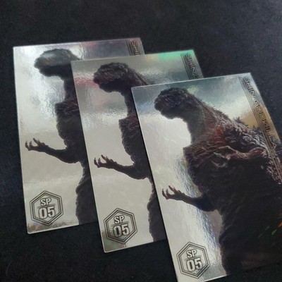 Godzilla Card Collection SP05 3-Piece Set Collectible Tokens Used-image