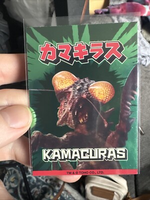Kamacuras Super 7 Character Card-image