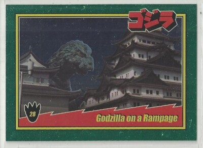 2025 Godzilla: Series 1  (Super 7) FOIL 