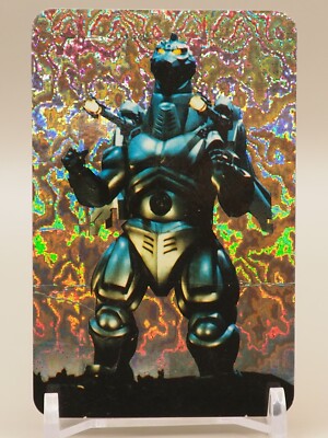 Super Mechagodzilla Meiji Card 1993 TOHO Movie TV Anime TCG Japan S033-image