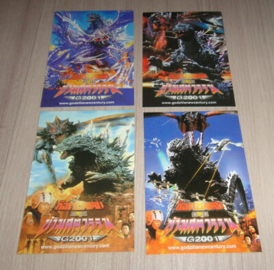 4x Godzilla G 2001 TOHO Kaiju Monsters Movie Thailand 2002 Calendar Card Rare!-image