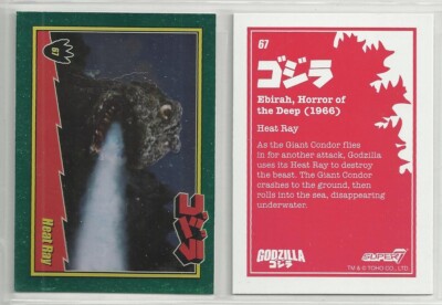 2025 Godzilla: Series 1  (Super 7) FOIL 