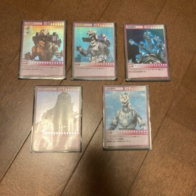 KONAMI Godzilla trading cards highest rare 5 pieces-image