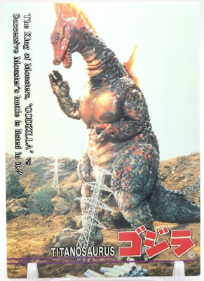 Titanosaurus #32 Godzilla trading collection Card Amada Movie 1995 TCG Japan-image