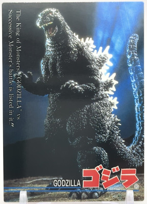 Godzilla #68 Godzilla trading collection Card Amada Movie 1995 TCG Japan-image