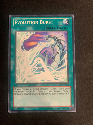 Evolution Burst - SDCR-EN020 - Cyber Dragon Revolution N/M-image
