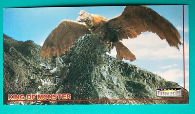 No.52 Godzilla Card  COLLECTION King of MONSTER TOHO Movie AMADA japanese F/-image