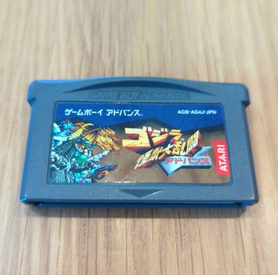 Godzilla Monster Brawl GBA Game Cartridge for Game Boy Advance Tested Used-image