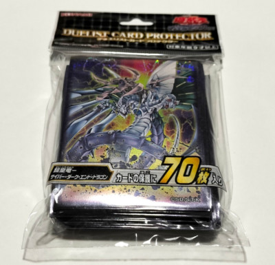 Yu-Gi-Oh! Konami Duelist Card Protector Armor Dragon Cyber Impact Sleeve-image