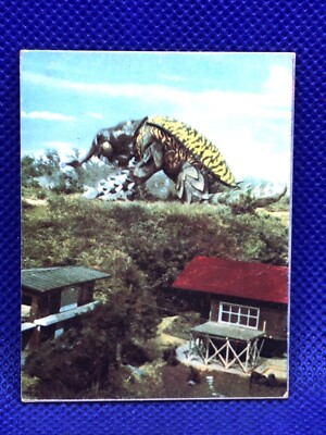 Megalon Mini menko card 2.5 in No.008 TOHO 1970's Japanese vintage F/S-image