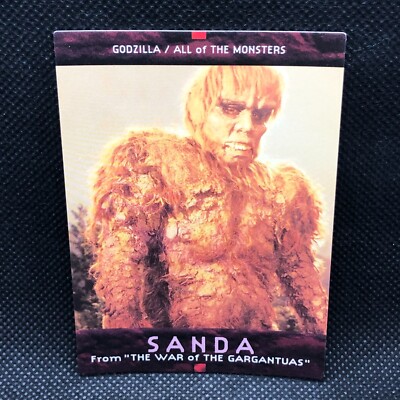 Sanda Godzilla Card TCG No.19 Toho Movie BANDAI 1996 1ST Japanese Japan-image