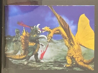 1973 vintage GODZILLA Amada Toho kaiju Card Japanese Gigan Vs Ghidorah #10a-image