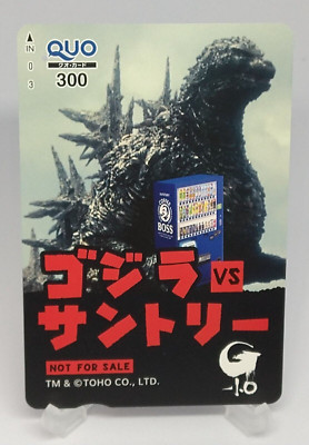 Godzilla -1.0 Quo Card Godzilla vs Suntory Toho Japanese Movie 2023 Not For Sale-image
