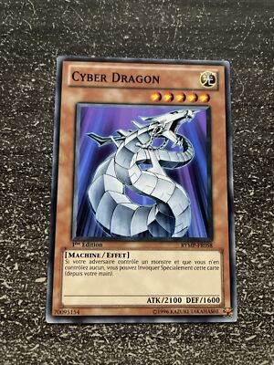 YU-GI-OH CARD! CYBER DRAGON 1ST RYMP-FR058 EX/NM FR-image