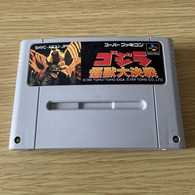 SFC Godzilla Monster Battle Video Game for Super Famicom, Used-image