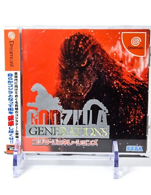 Godzilla Generations + OBI SPINE CARD - Sega Dreamcast Japan Japanese -🍁 Seller-image
