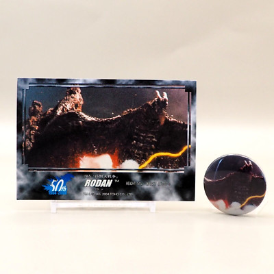 Rodan Godzilla Monster Trading Can Badge Card Set Japan Z640-image