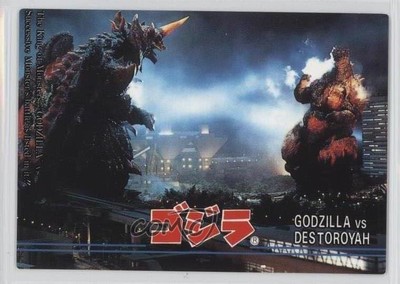 1995 Amada Godzilla Story Godzilla Destroyah vs Destoroyah #92 2h0-image