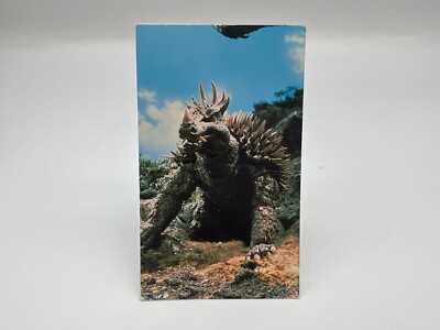Godzilla card Japanese TOHO Vintage Rare F/S-image