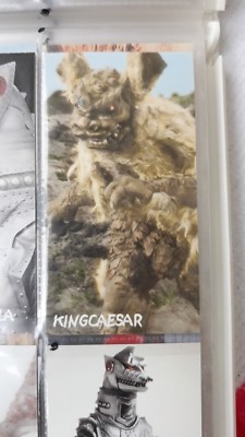 godzilla daikaiju hyakka cocoa chocolate cigarettes card japan 077-image