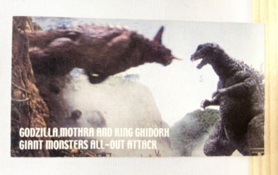 King Ghidora Mothra Godzilla Monster Encyclopedia 2 Card SFX TOHO TCG M-11-image