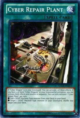 Cyber Repair Plant - SDCR-EN019 - Common - Unlimited Edition NM YuGiOh!  Structu-image