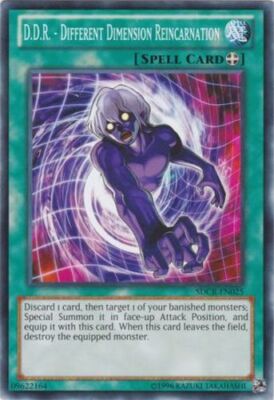 D.D.R. - Different Dimension Reincarnation - SDCR-EN025 - Common - Unlimited Edi-image
